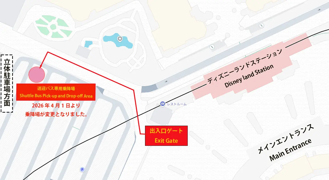 Tokyo Disneyland® shuttle bus stop