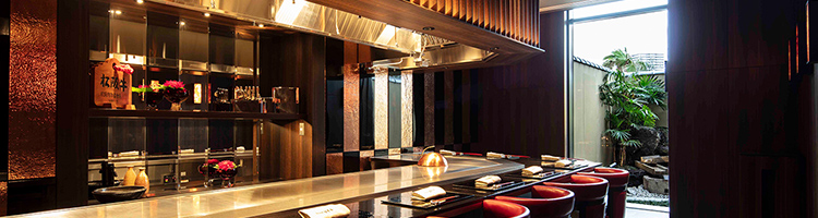 Teppanyaki Fukitei
